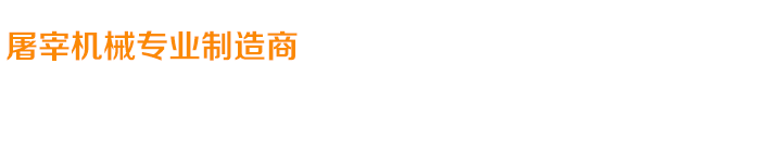 關(guān)愛(ài)在耳邊，滿(mǎn)意在惠耳！