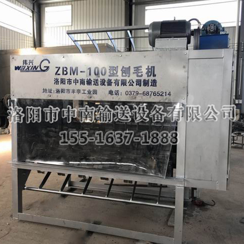 生豬刨毛機(jī) 生豬刨毛機(jī)